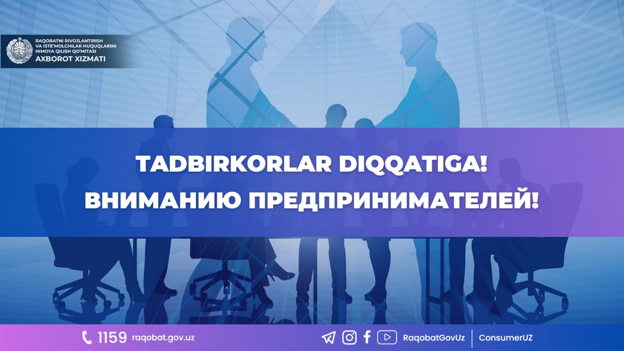 photo_2023-11-16_11-51-53