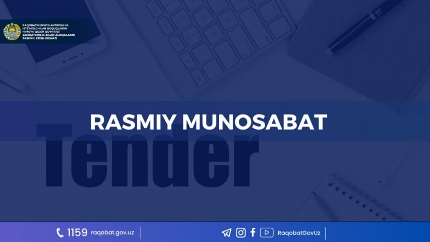 photo_2024-02-12_17-52-47