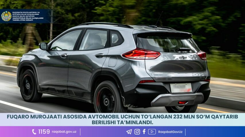 photo_2024-02-19_15-49-21