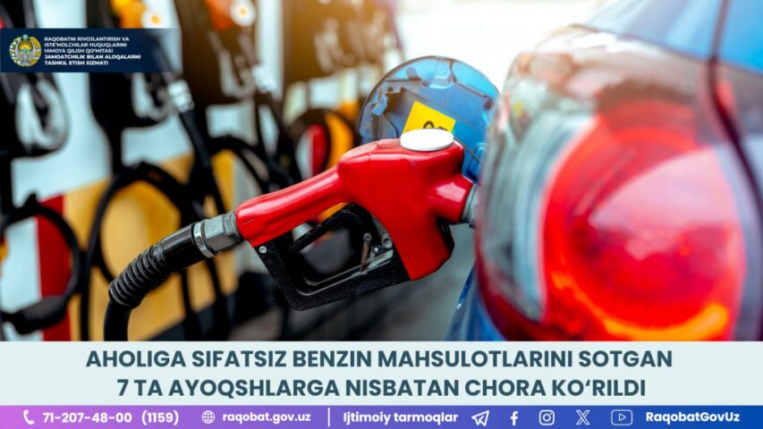 photo_2024-02-28_14-56-52