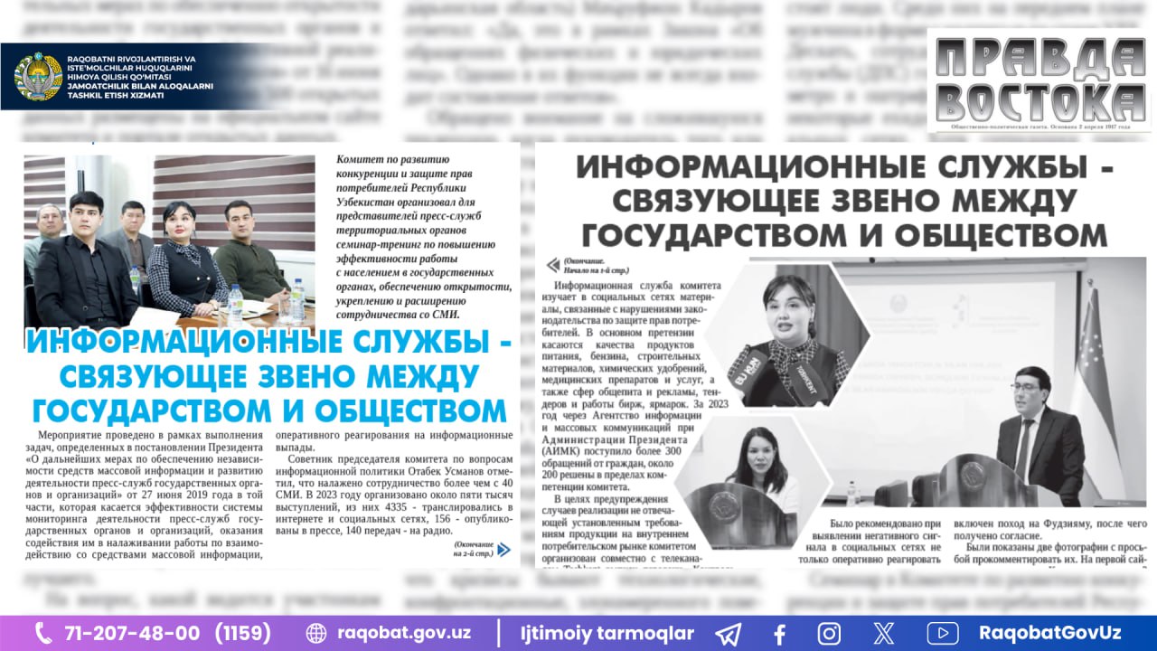 photo_2024-02-29_09-59-42