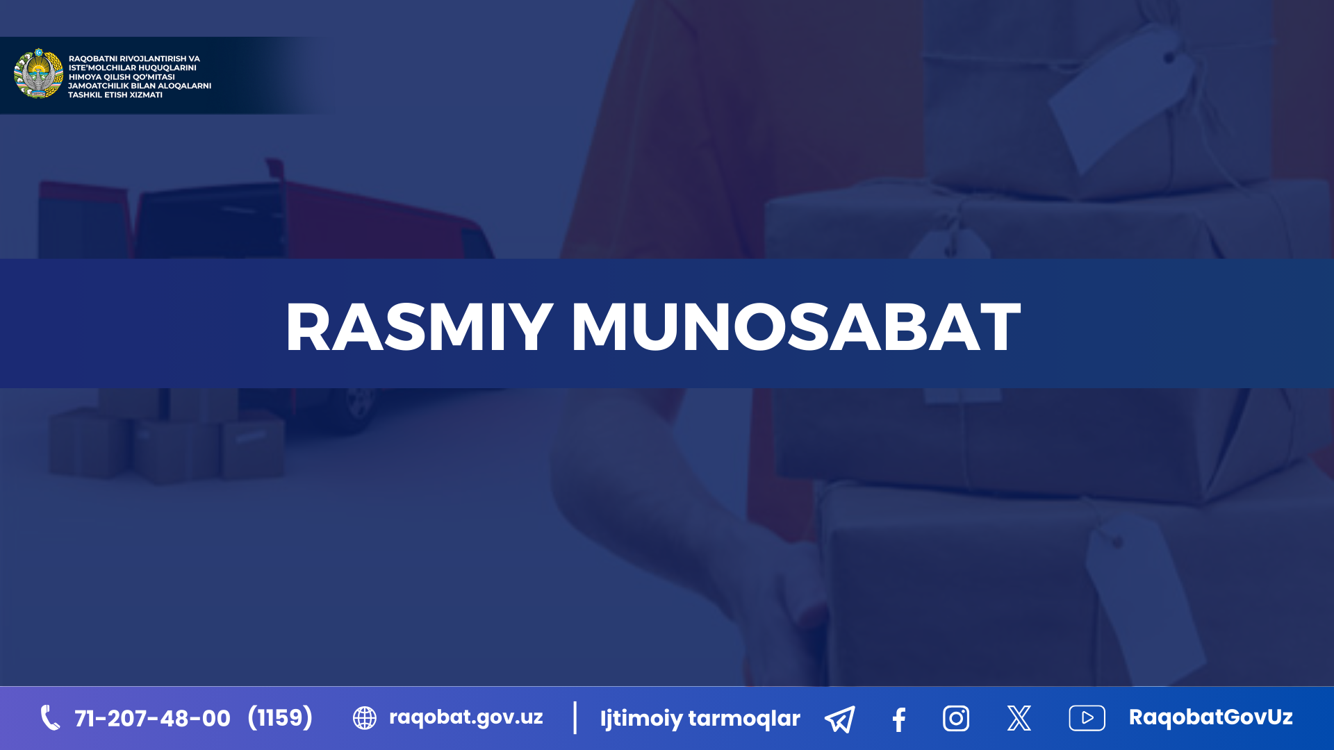 КАРТИНКА, РАСМИЙ МУНОСАБАТ , копия (100)