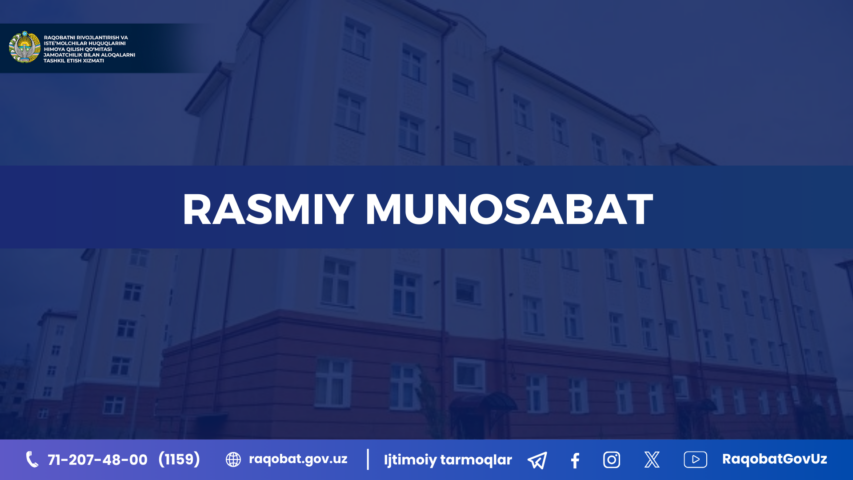 КАРТИНКА, РАСМИЙ МУНОСАБАТ , копия – 2024-03-28T154808.212