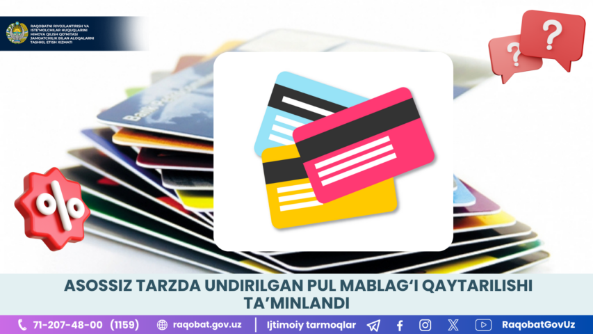 КАРТИНКА, РАСМИЙ МУНОСАБАТ , копия – 2024-03-29T121505.866