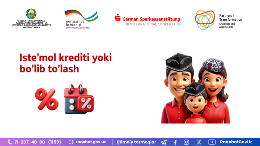 КАРТИНКА, РАСМИЙ МУНОСАБАТ , копия (74)