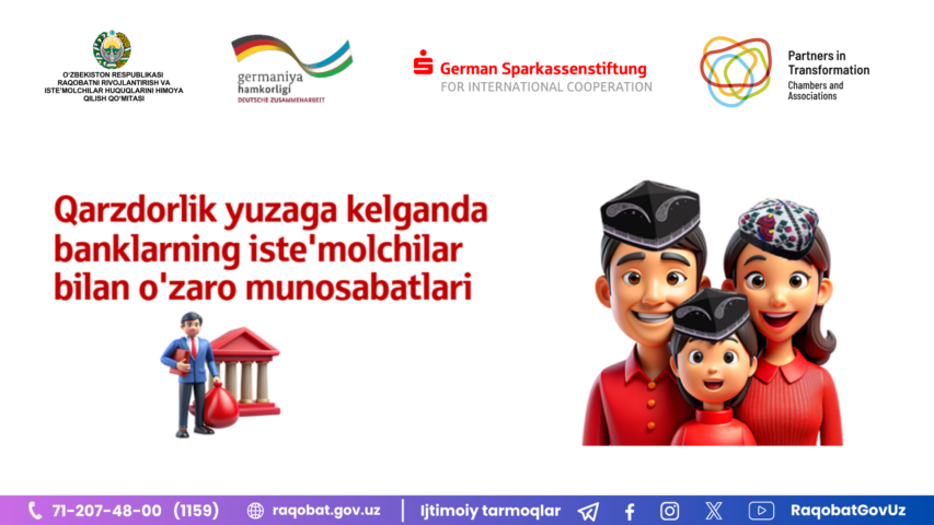 КАРТИНКА, РАСМИЙ МУНОСАБАТ , копия (86)