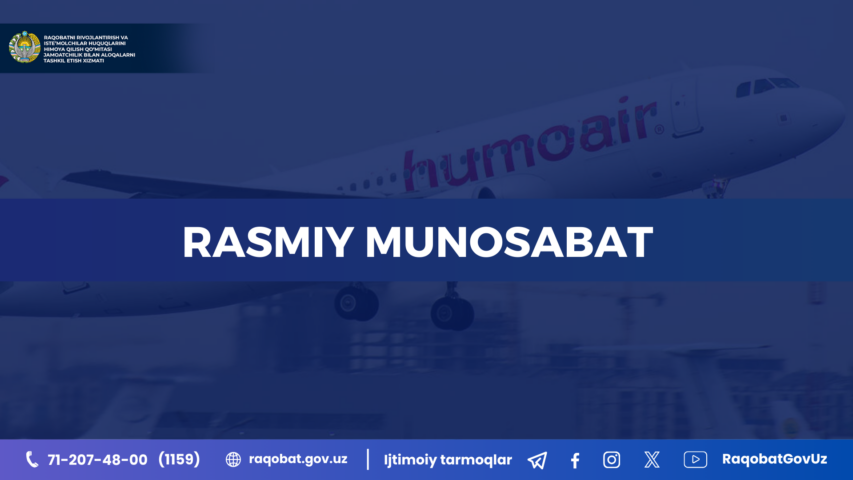 КАРТИНКА, РАСМИЙ МУНОСАБАТ , копия (87)