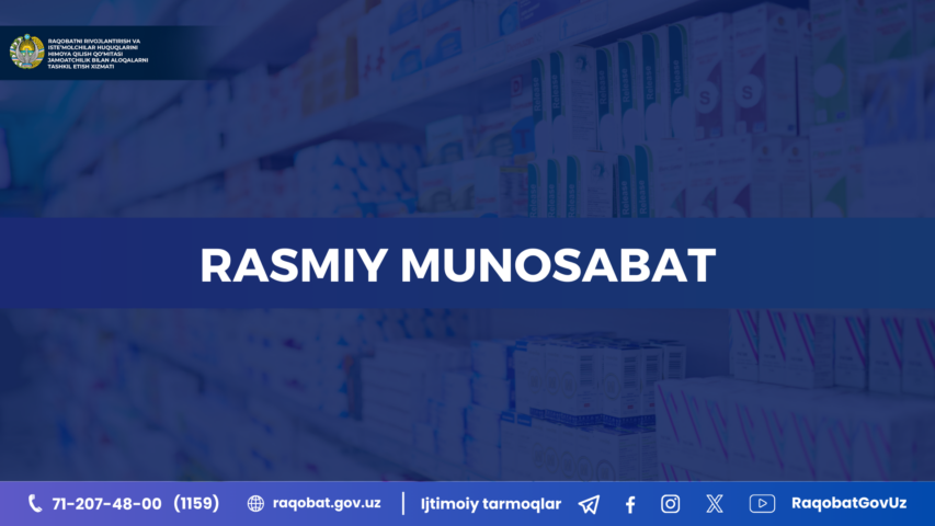 КАРТИНКА, РАСМИЙ МУНОСАБАТ , копия (92)