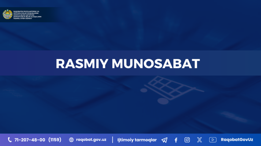 КАРТИНКА, РАСМИЙ МУНОСАБАТ , копия (93)