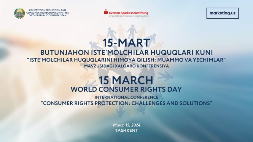 photo_2024-03-15_14-19-21