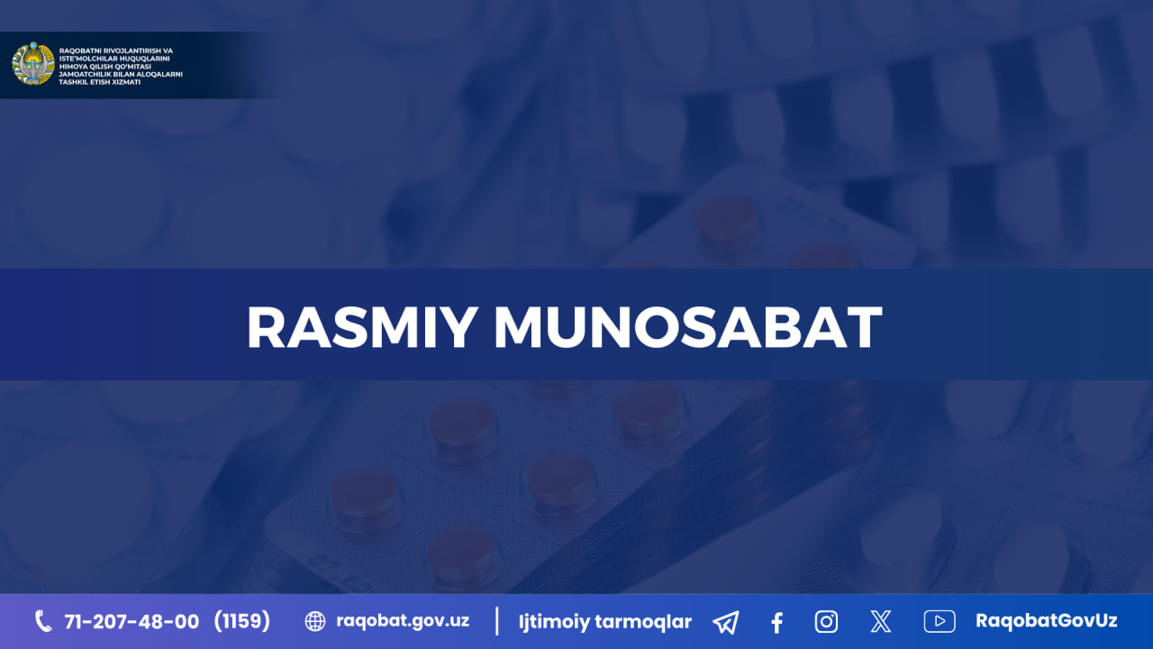 photo_2024-03-18_10-55-37