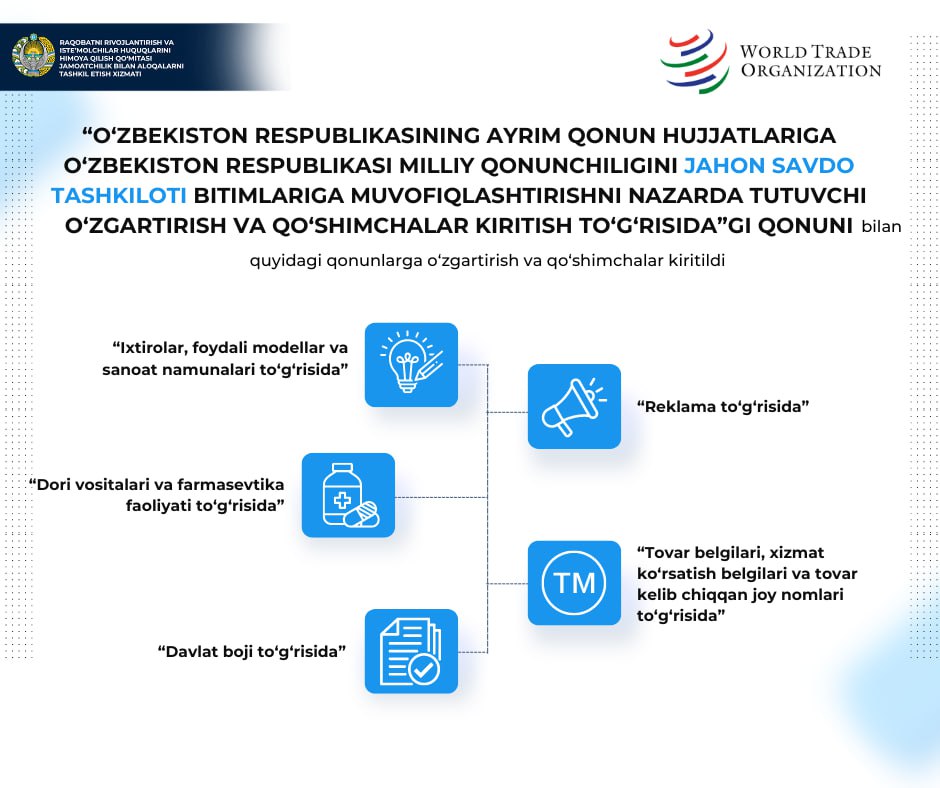 photo_2024-03-27_17-34-53