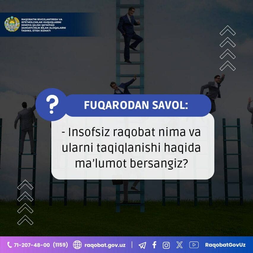 photo_2024-03-29_14-13-51