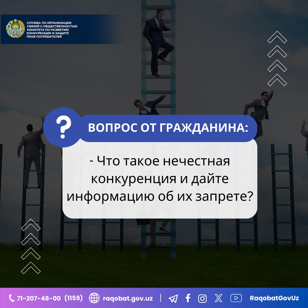 photo_2024-03-29_14-13-56