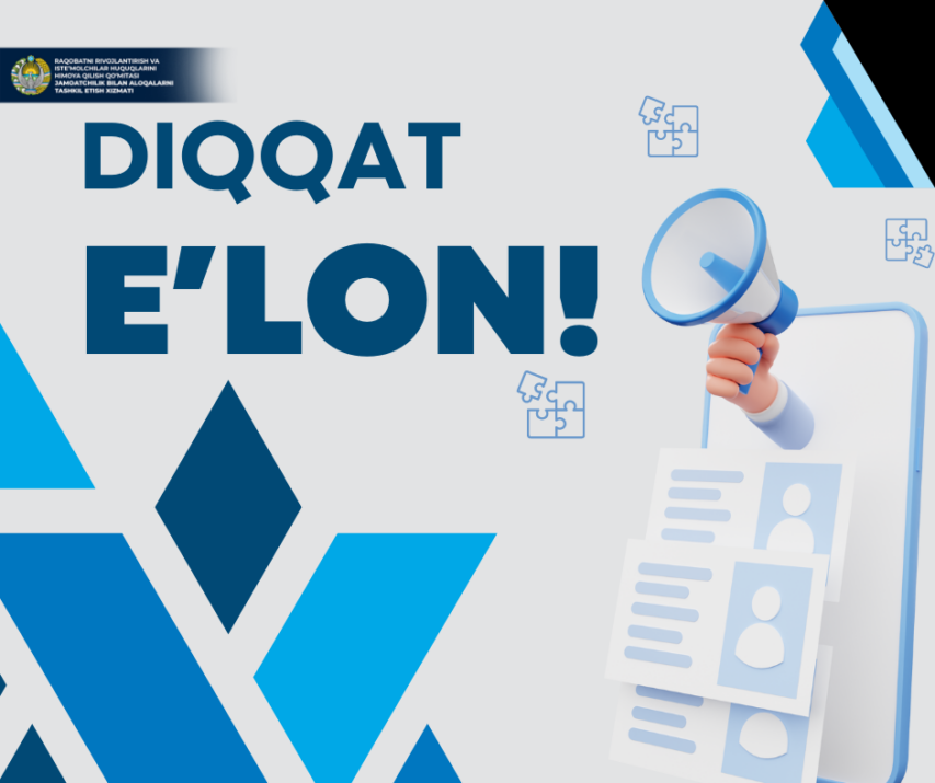 White Blue Modern We Are Hiring Announcement