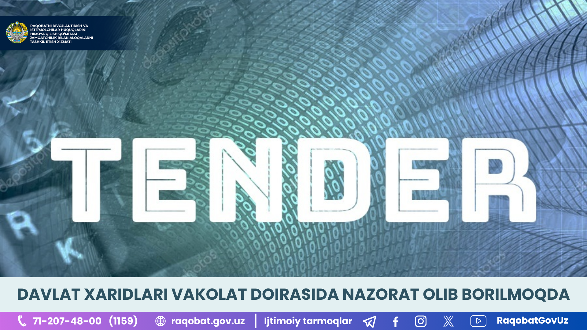 КАРТИНКА, РАСМИЙ МУНОСАБАТ , копия (13)