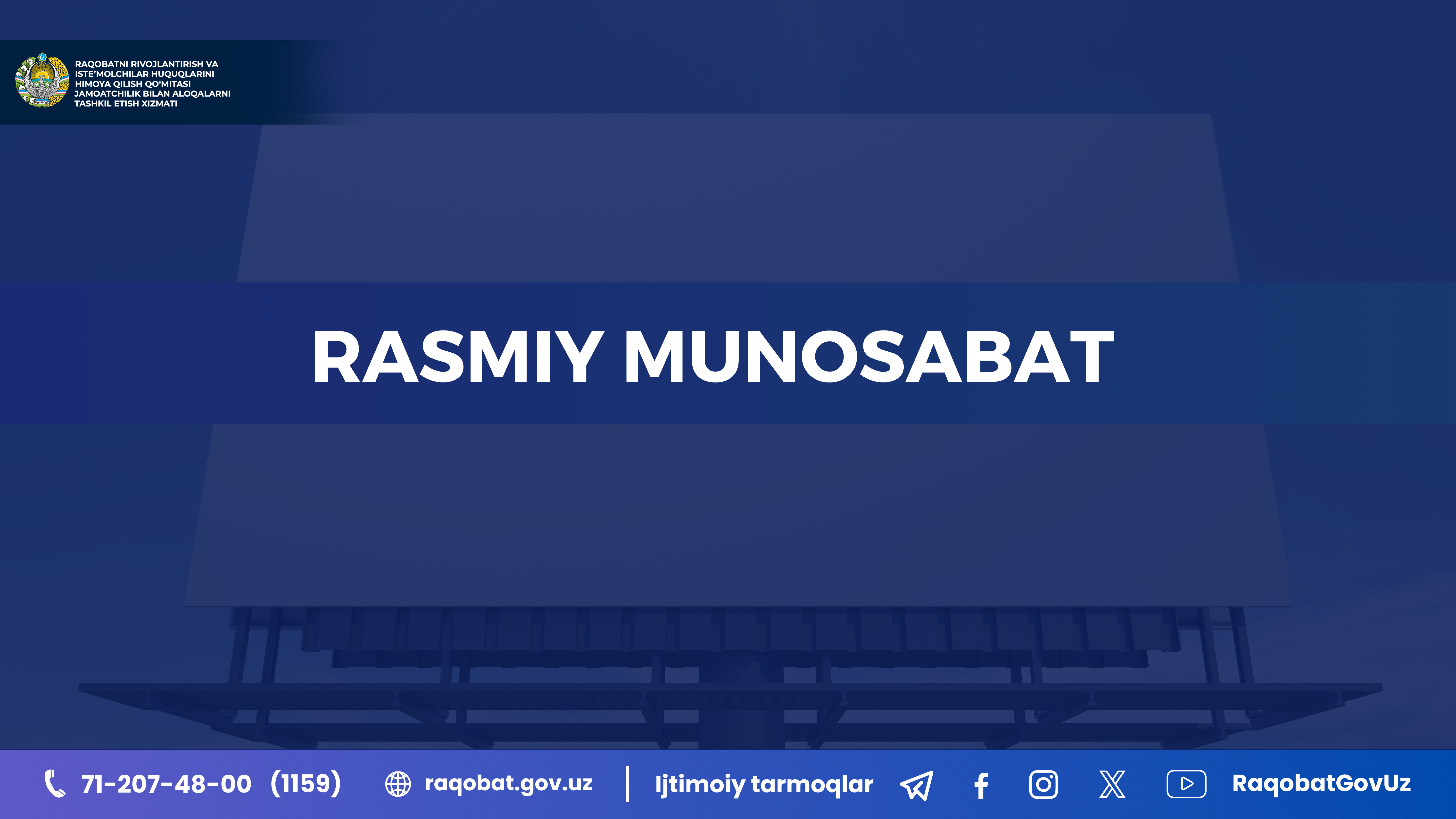 КАРТИНКА, РАСМИЙ МУНОСАБАТ , копия (9)