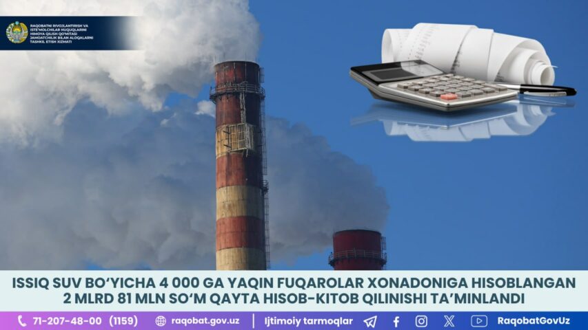 photo_2024-03-29_17-17-42