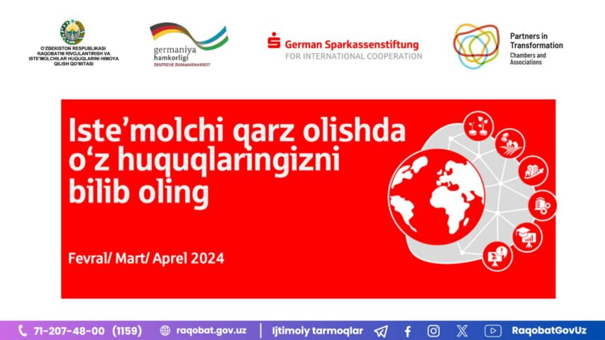 photo_2024-04-03_12-01-43