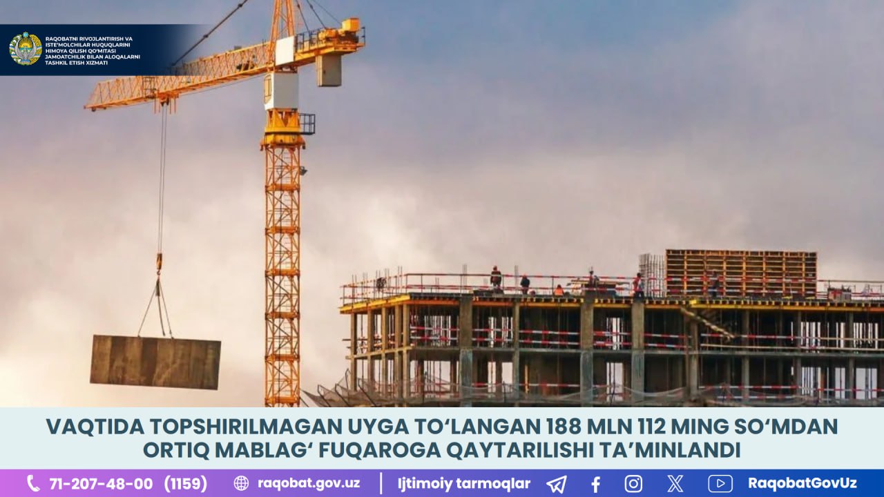 photo_2024-04-03_15-33-38