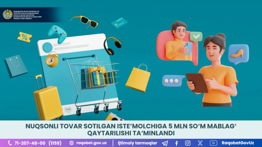 photo_2024-04-04_09-56-11