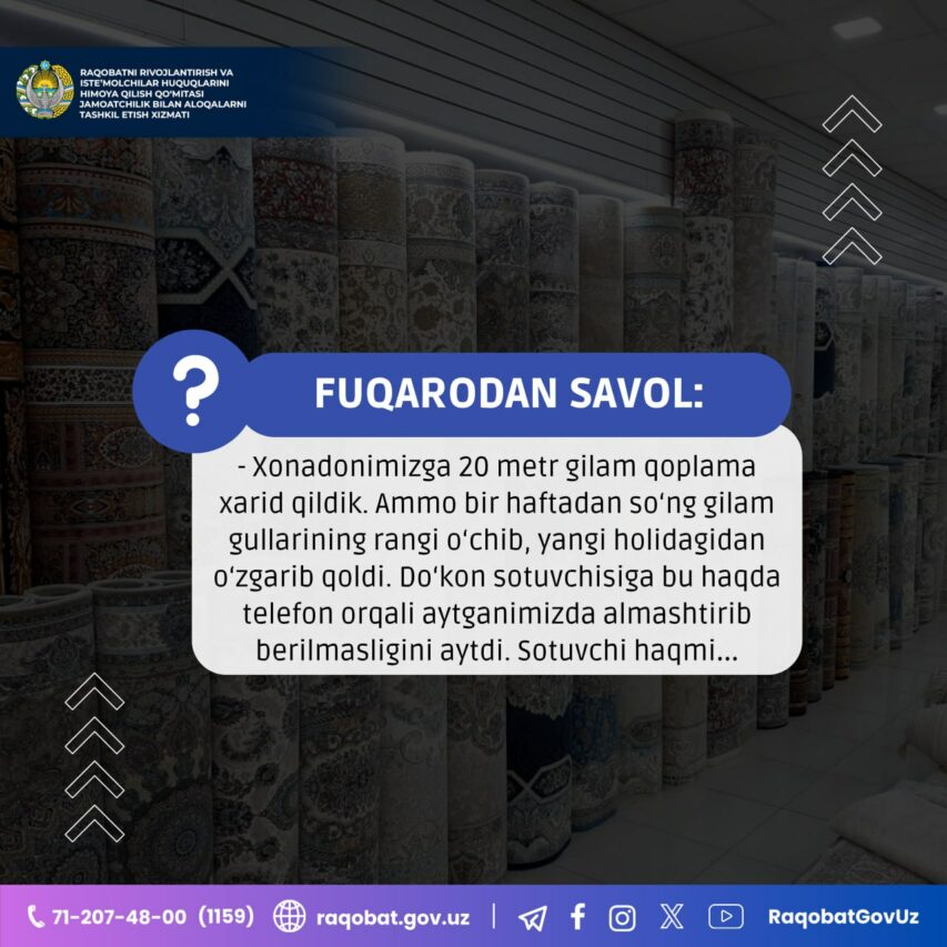 photo_2024-04-15_10-25-45