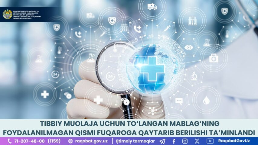 photo_2024-04-15_17-14-38