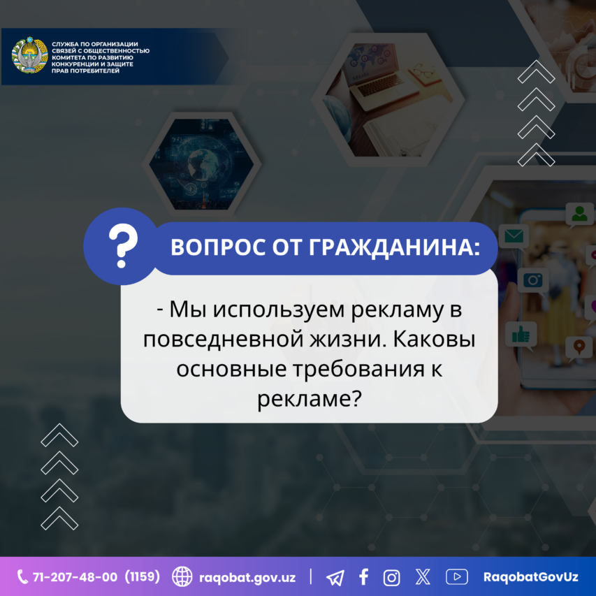 White Minimalist Question Instagram Post (1)