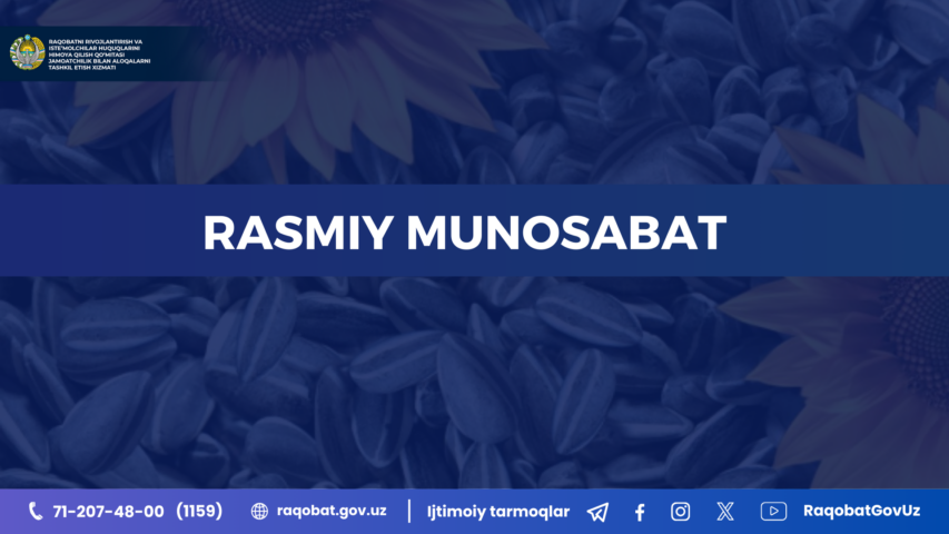 КАРТИНКА, РАСМИЙ МУНОСАБАТ , копия (13)