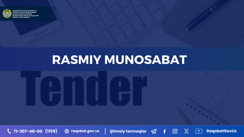 КАРТИНКА, РАСМИЙ МУНОСАБАТ , копия (4)