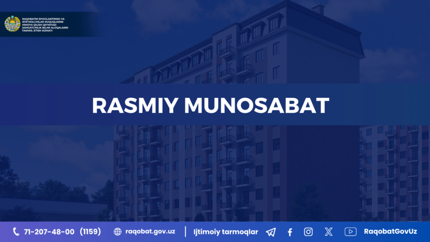 КАРТИНКА, РАСМИЙ МУНОСАБАТ , копия (7)