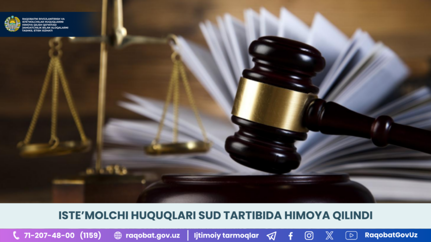 КАРТИНКА,_РАСМИЙ_МУНОСАБАТ_,_копия_11