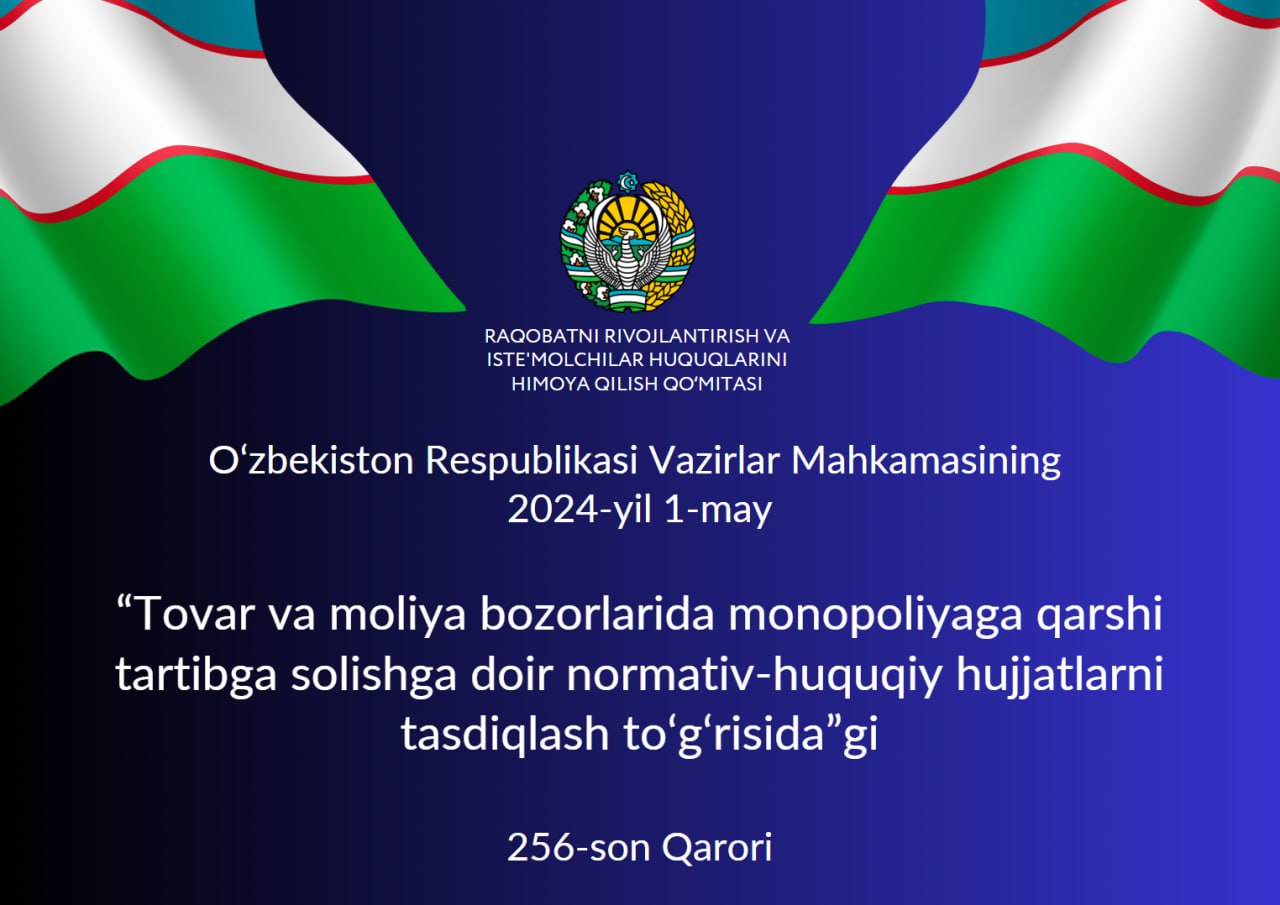 photo_2024-05-03_11-37-49