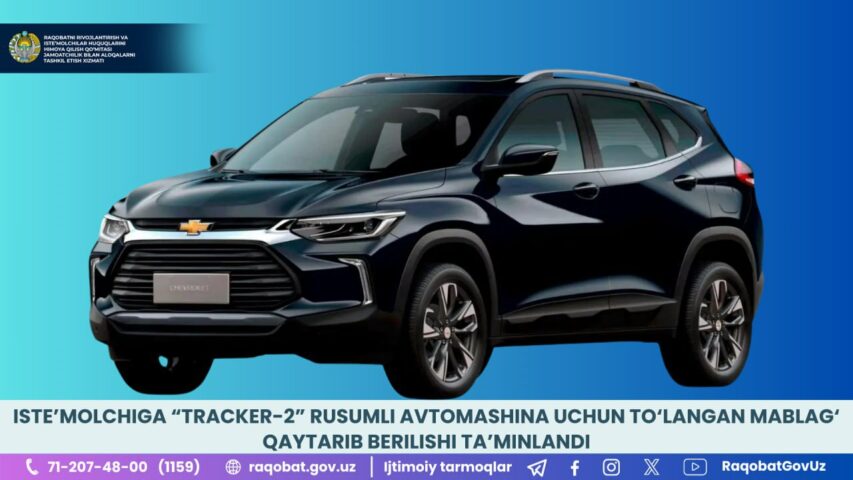 photo_2024-05-27_12-31-46