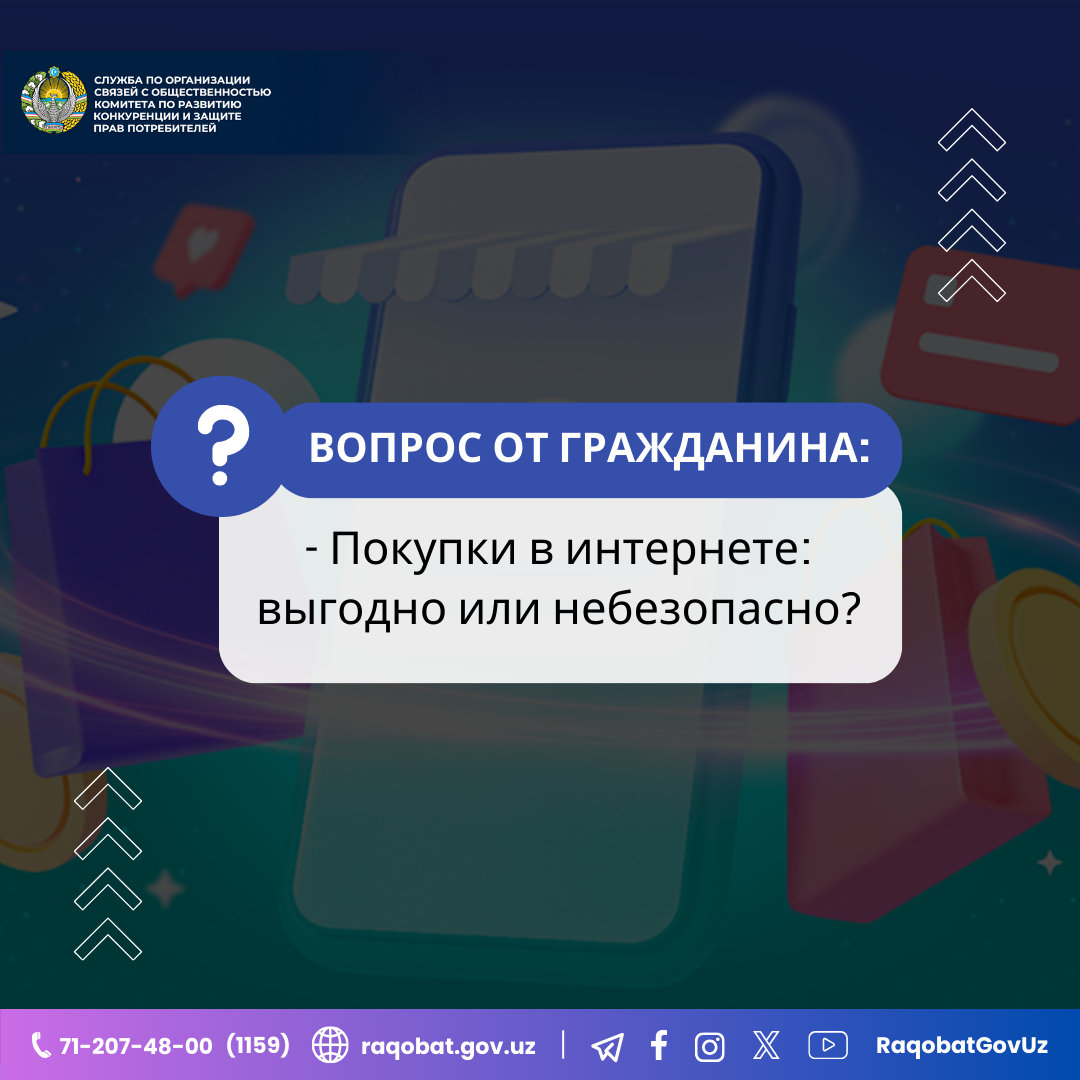 White Minimalist Question Instagram Post (3)