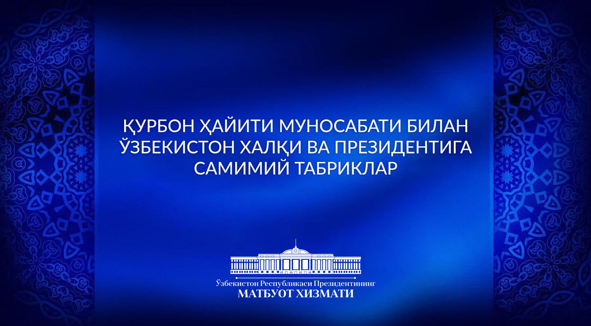 465a4d76-539a-39e5-42b6-ccf8781ed76d_lists_7326