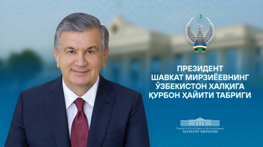 62d4f37b-3ae7-c262-2495-72bc4a73f805_lists_7325