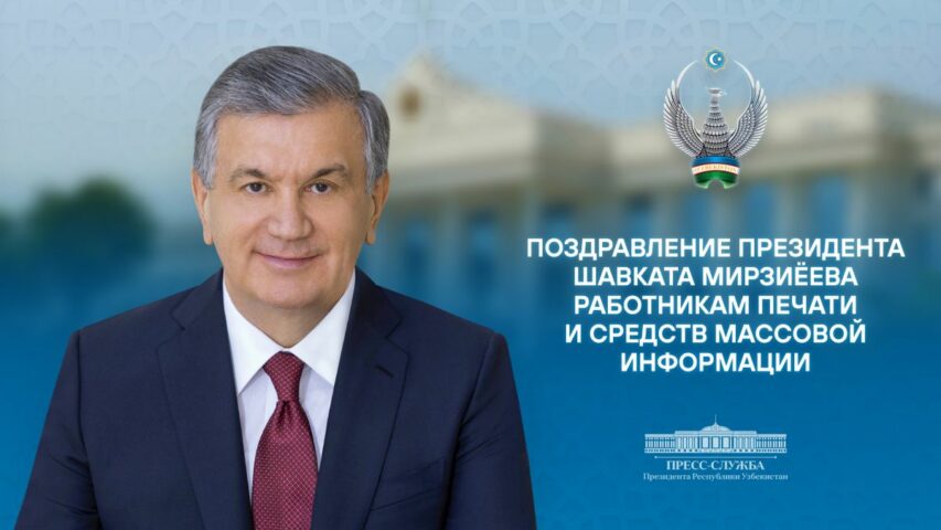 899c1959-fa8a-7898-3a25-0ab3e85f2fd2_lists_27590