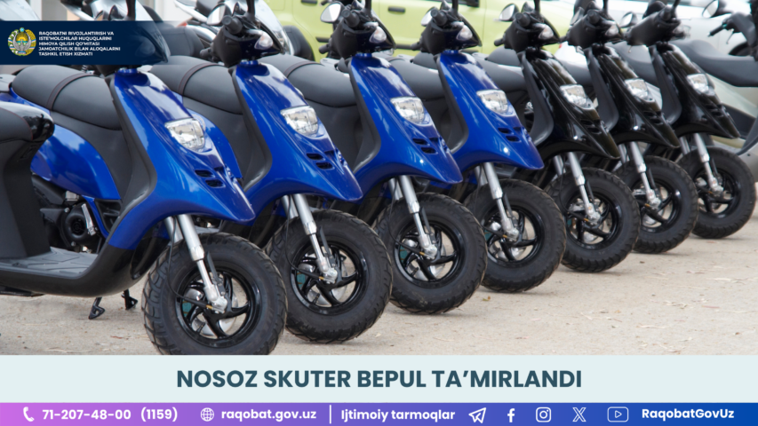 КАРТИНКА, РАСМИЙ МУНОСАБАТ , копия (11)