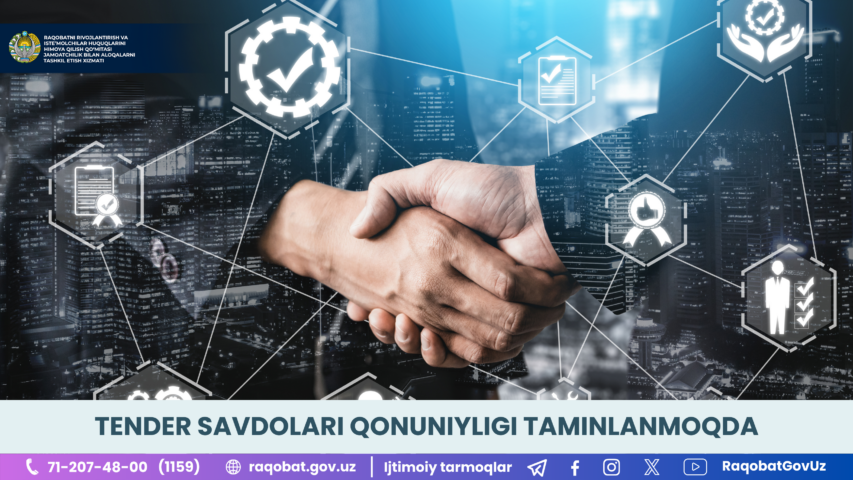 КАРТИНКА, РАСМИЙ МУНОСАБАТ , копия (5)