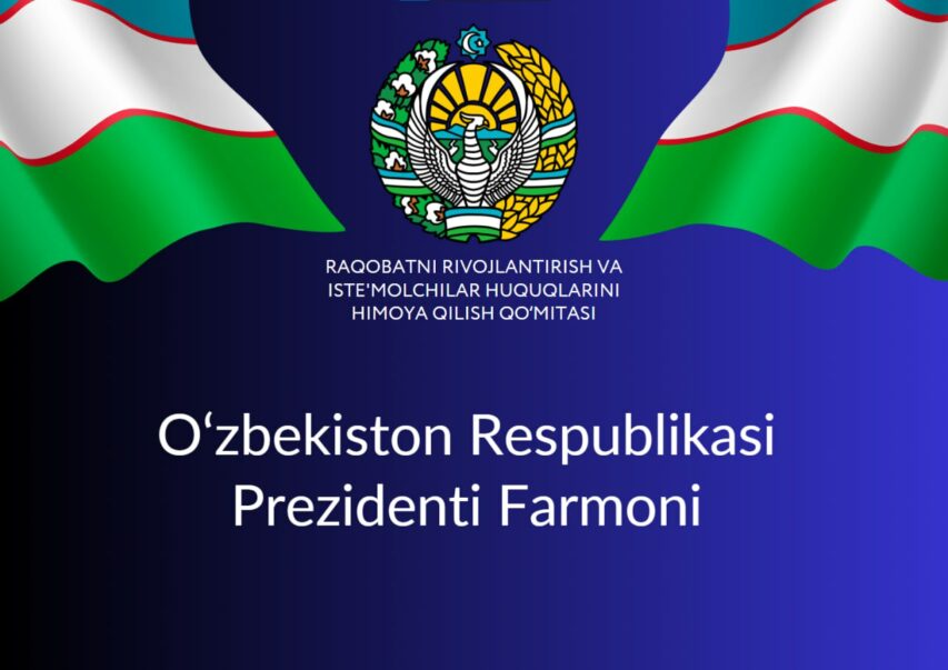 photo_2024-06-04_10-42-48