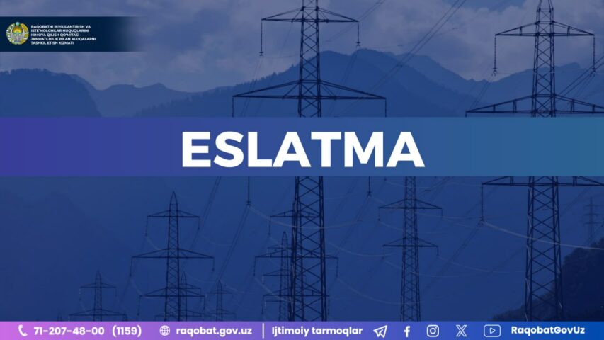 photo_2024-06-11_18-06-10