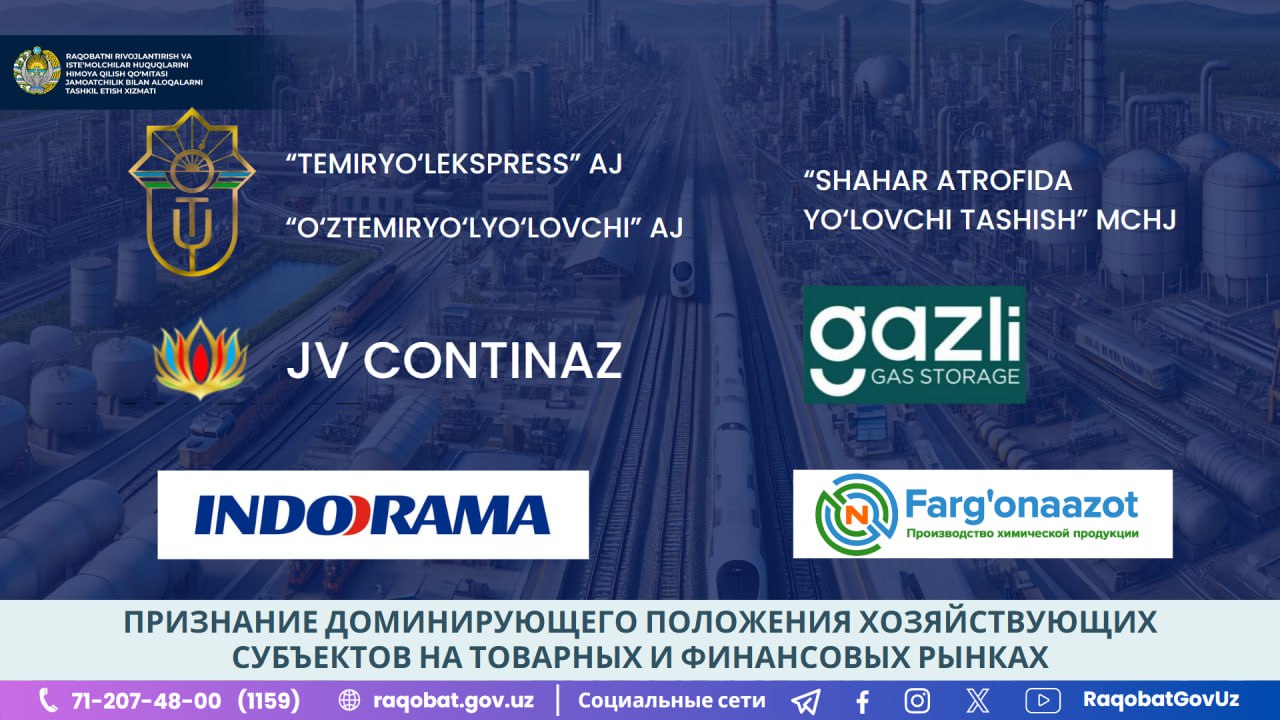 photo_2024-06-21_10-51-20