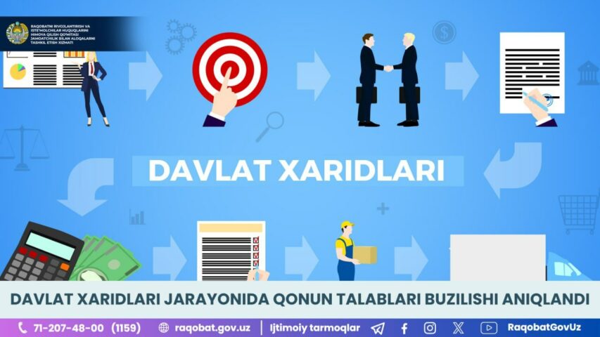 photo_2024-06-26_12-29-29