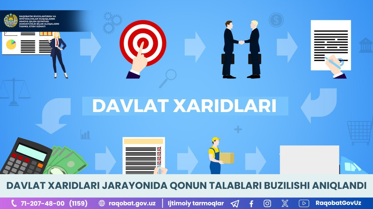 photo_2024-06-26_12-29-29