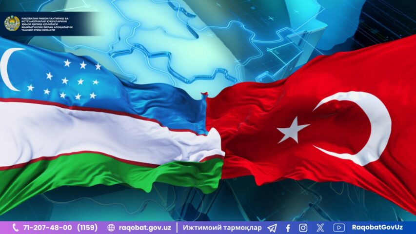 photo_2024-07-18_18-52-50