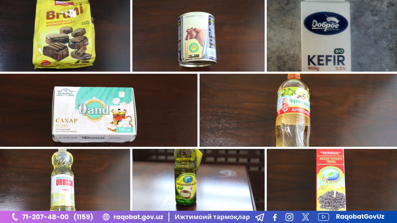 photo_2024-07-31_09-30-08