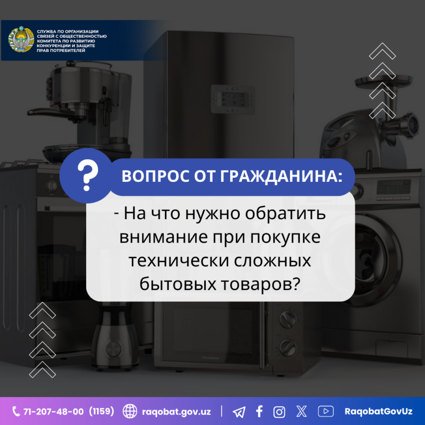 White Minimalist Question Instagram Post