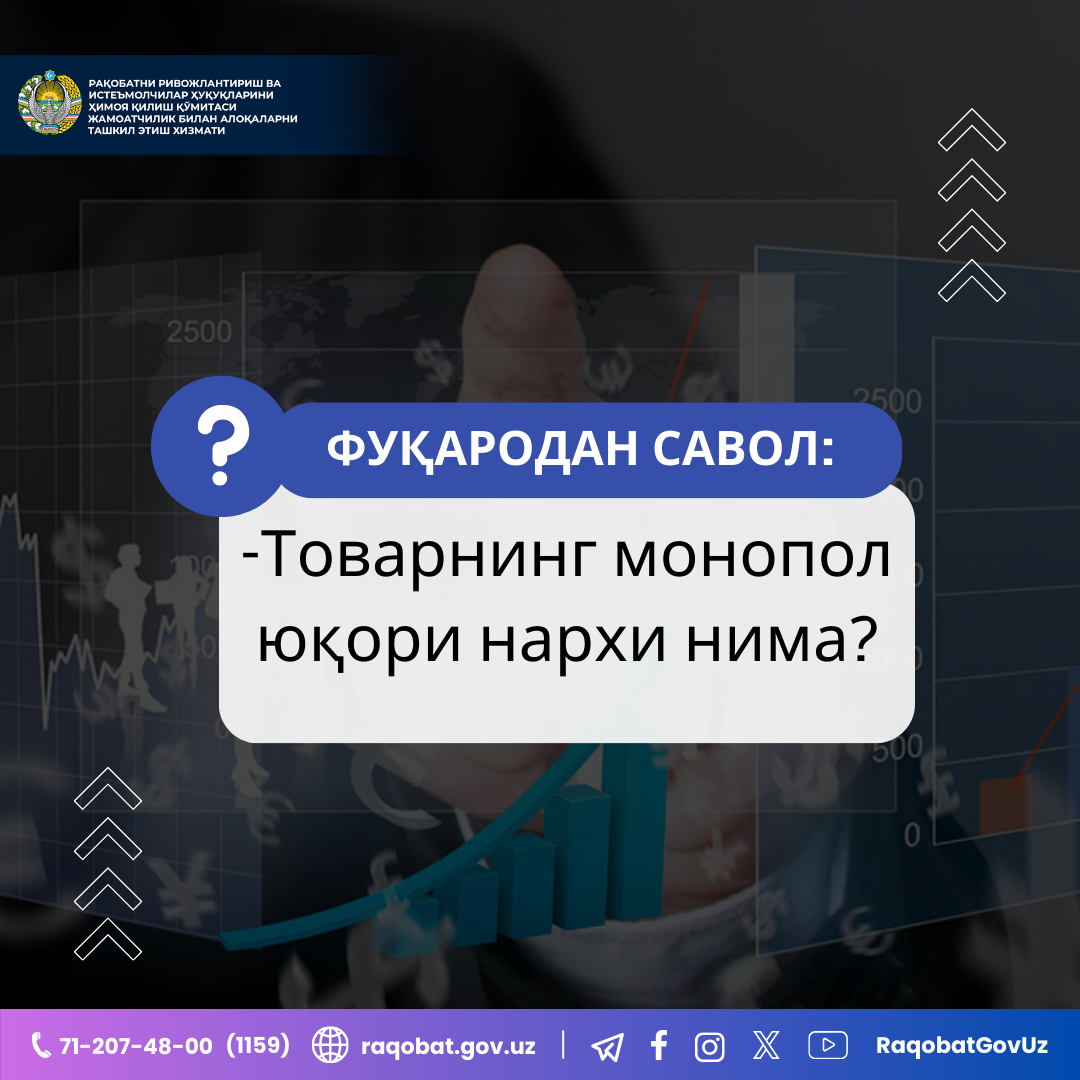 White Minimalist Question Instagram Post (9)