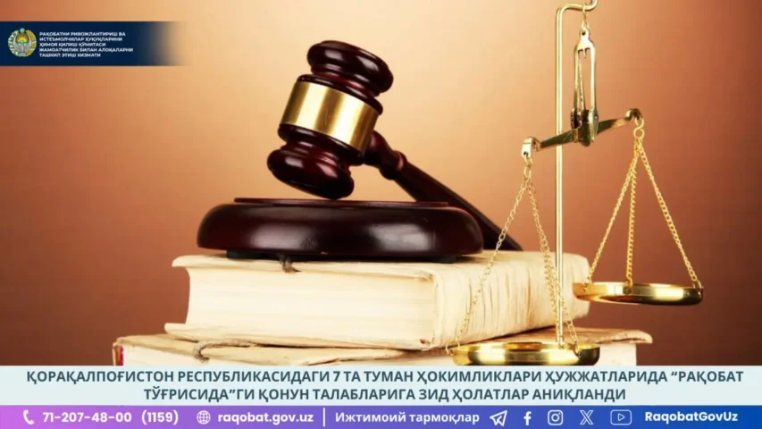 90940f26-3d49-7f4d-c24e-666baee73239_news_lang_
